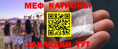 скорость Обнинск