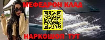 кокаин VHQ Нягань