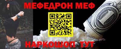 скорость Обнинск