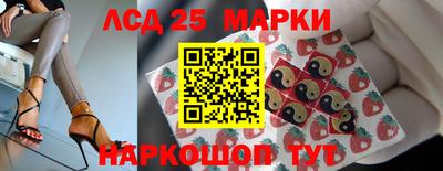 скорость Обнинск