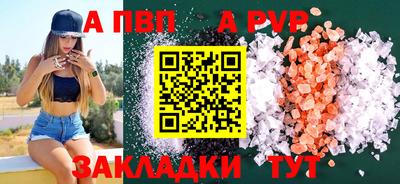 скорость Обнинск