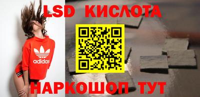 альфа пвп Обь