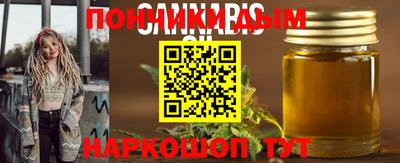 кокаин VHQ Нягань