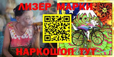кокаин VHQ Нягань
