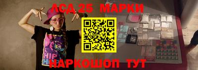 скорость Обнинск