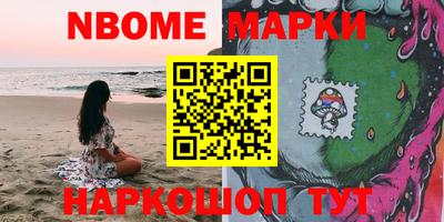 скорость Обнинск