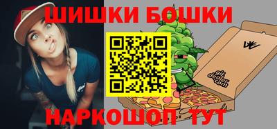 альфа пвп Обь