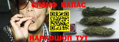кокаин VHQ Нягань