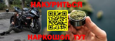кокаин VHQ Нягань