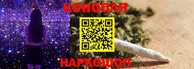 кокаин VHQ Нягань