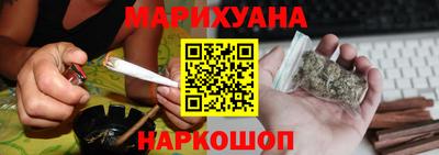 скорость Обнинск