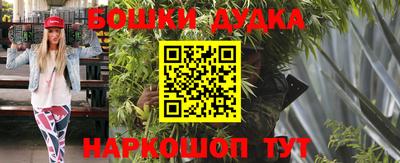 скорость Обнинск