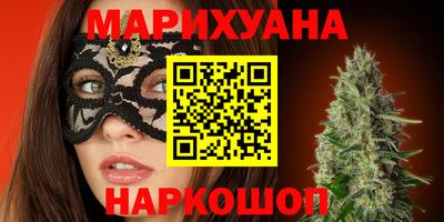 альфа пвп Обь