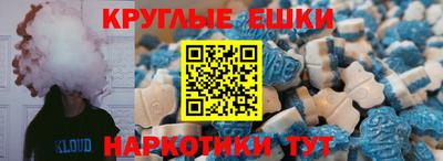 скорость Обнинск