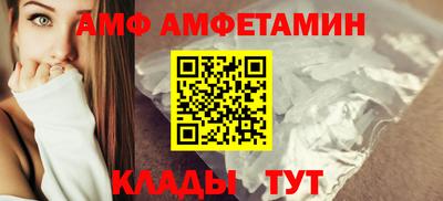кокаин VHQ Нягань