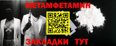 кокаин VHQ Нягань