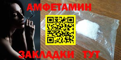 скорость Обнинск