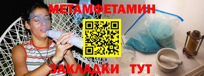скорость Обнинск