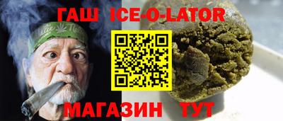 альфа пвп Обь