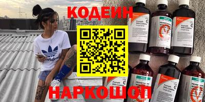 скорость Обнинск