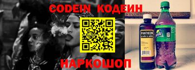 кокаин VHQ Нягань
