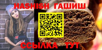 кокаин VHQ Нягань
