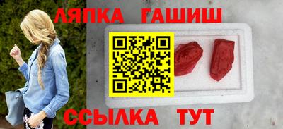 скорость Обнинск