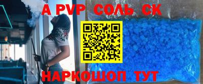 кокаин VHQ Нягань