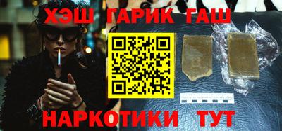 кокаин VHQ Нягань