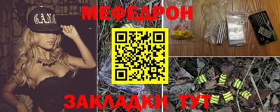 кокаин VHQ Нягань
