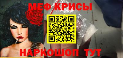альфа пвп Обь