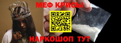 кокаин VHQ Нягань