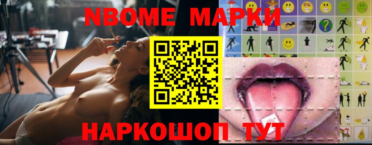 LSD-25 экстази  Вход с VPN  Таганрог  ЛСД экстази ecstasy  LSD-25 экстази кислота 